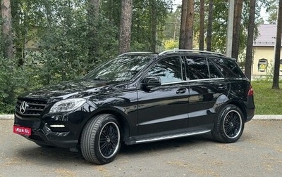 Mercedes-Benz M-Класс, 2012 год, 2 550 000 рублей, 1 фотография