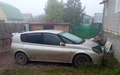 Toyota Opa I рестайлинг, 2000 год, 500 000 рублей, 1 фотография