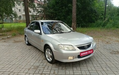 Mazda Familia, 2001 год, 265 000 рублей, 1 фотография