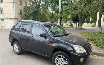 Chery Tiggo (T11), 2008 год, 259 000 рублей, 1 фотография