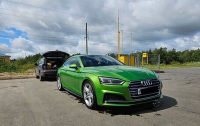 Audi A5, 2017 год, 3 200 000 рублей, 1 фотография