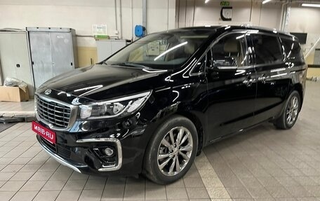 KIA Carnival III, 2019 год, 2 995 000 рублей, 1 фотография