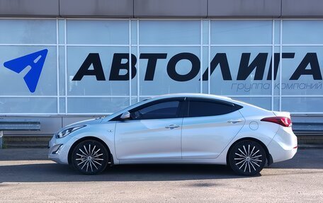 Hyundai Elantra V, 2015 год, 1 385 000 рублей, 4 фотография