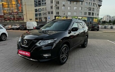 Nissan X-Trail, 2021 год, 2 550 000 рублей, 1 фотография