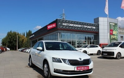 Skoda Octavia, 2019 год, 1 835 000 рублей, 1 фотография