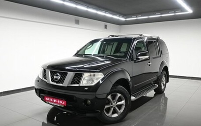 Nissan Pathfinder, 2009 год, 1 645 000 рублей, 1 фотография