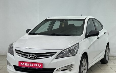 Hyundai Solaris II рестайлинг, 2016 год, 1 249 900 рублей, 1 фотография