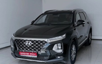 Hyundai Santa Fe IV, 2019 год, 3 360 000 рублей, 1 фотография