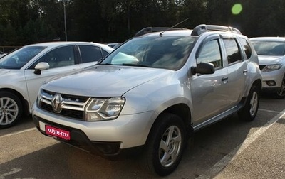 Renault Duster I рестайлинг, 2017 год, 1 100 000 рублей, 1 фотография