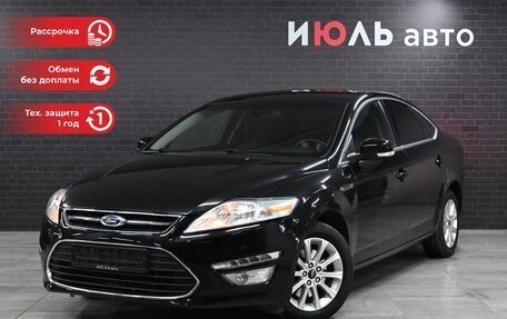 Ford Mondeo IV, 2011 год, 1 099 000 рублей, 1 фотография