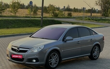 Opel Vectra C рестайлинг, 2007 год, 730 000 рублей, 1 фотография