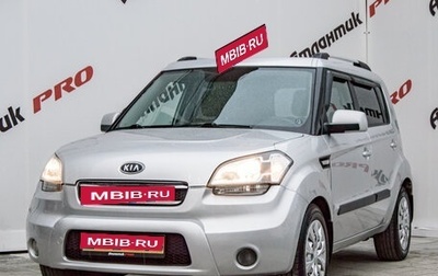 KIA Soul I рестайлинг, 2011 год, 982 000 рублей, 1 фотография