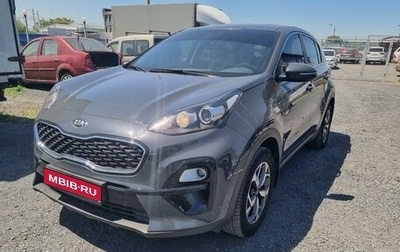 KIA Sportage IV рестайлинг, 2019 год, 2 420 000 рублей, 1 фотография