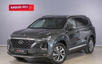 Hyundai Santa Fe IV, 2018 год, 2 778 000 рублей, 1 фотография