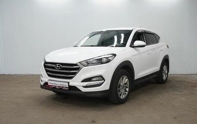 Hyundai Tucson III, 2016 год, 1 662 000 рублей, 1 фотография