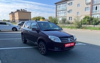 Geely MK Cross I, 2012 год, 325 000 рублей, 1 фотография