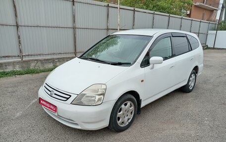 Honda Stream I рестайлинг, 2001 год, 495 000 рублей, 1 фотография