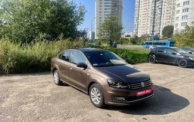 Volkswagen Polo VI (EU Market), 2017 год, 1 280 000 рублей, 1 фотография