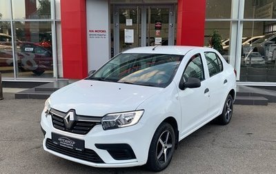 Renault Logan II, 2018 год, 878 000 рублей, 1 фотография