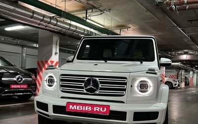 Mercedes-Benz G-Класс W463 рестайлинг _iii, 2020 год, 18 600 000 рублей, 1 фотография