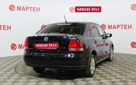 Volkswagen Polo VI (EU Market), 2014 год, 859 000 рублей, 5 фотография