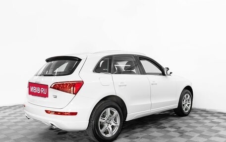 Audi Q5, 2011 год, 1 495 000 рублей, 4 фотография