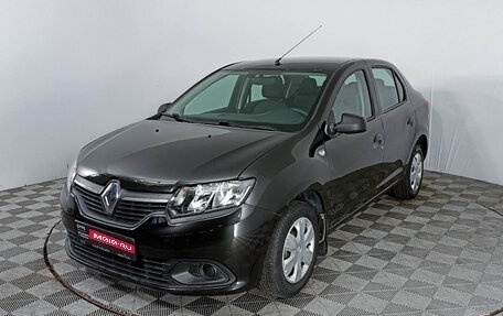 Renault Logan II, 2016 год, 920 000 рублей, 1 фотография