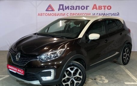 Renault Kaptur I рестайлинг, 2017 год, 1 676 000 рублей, 1 фотография