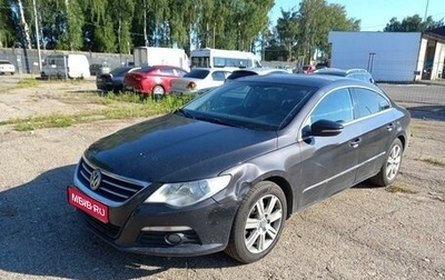 Volkswagen Passat CC I рестайлинг, 2009 год, 700 000 рублей, 1 фотография