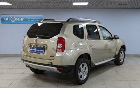 Renault Duster I рестайлинг, 2015 год, 989 000 рублей, 5 фотография