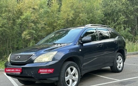 Lexus RX II рестайлинг, 2006 год, 1 385 000 рублей, 4 фотография