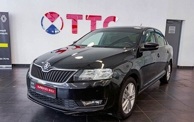 Skoda Rapid I, 2017 год, 1 255 000 рублей, 1 фотография