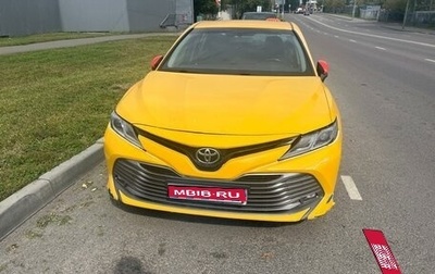 Toyota Camry, 2018 год, 1 480 000 рублей, 1 фотография