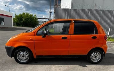 Daewoo Matiz I, 2013 год, 190 000 рублей, 1 фотография