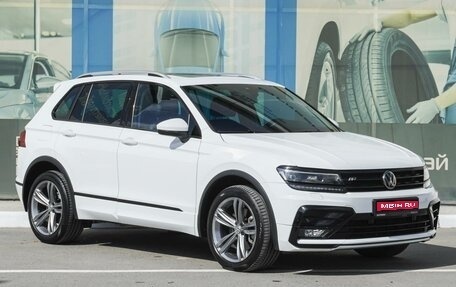 Volkswagen Tiguan II, 2020 год, 3 919 000 рублей, 1 фотография