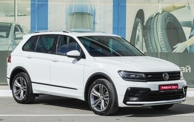 Volkswagen Tiguan II, 2020 год, 3 919 000 рублей, 1 фотография