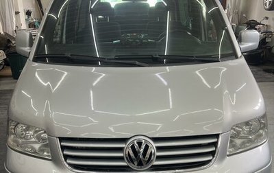 Volkswagen Multivan T5, 2004 год, 1 480 000 рублей, 1 фотография