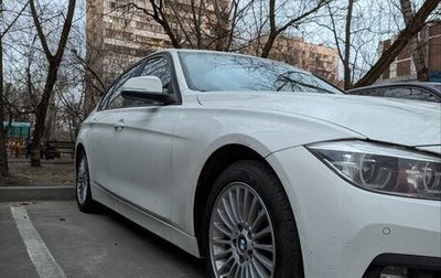 BMW 3 серия, 2016 год, 2 100 000 рублей, 1 фотография