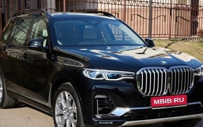 BMW X7, 2021 год, 10 975 000 рублей, 1 фотография