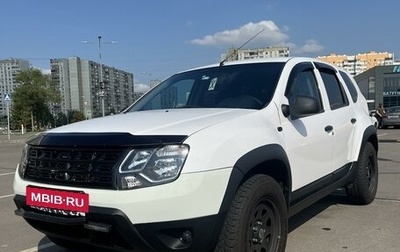 Renault Duster I рестайлинг, 2014 год, 850 000 рублей, 1 фотография