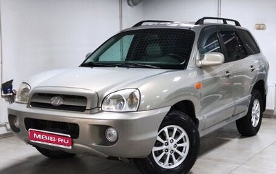 Hyundai Santa Fe Classic, 2008 год, 699 000 рублей, 1 фотография