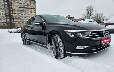 Volkswagen Passat B8 рестайлинг, 2020 год, 3 500 000 рублей, 1 фотография