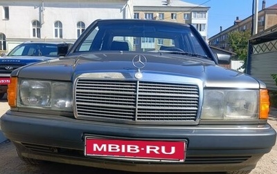 Mercedes-Benz 190 (W201), 1989 год, 490 000 рублей, 1 фотография