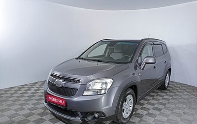 Chevrolet Orlando I, 2013 год, 1 274 000 рублей, 1 фотография