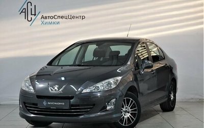 Peugeot 408 I рестайлинг, 2013 год, 789 000 рублей, 1 фотография