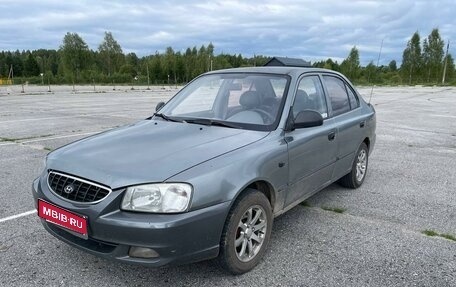 Hyundai Accent II, 2005 год, 235 000 рублей, 1 фотография