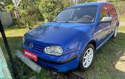 Volkswagen Golf IV, 1998 год, 315 000 рублей, 1 фотография