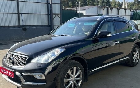 Infiniti QX50 I рестайлинг, 2015 год, 2 100 000 рублей, 1 фотография