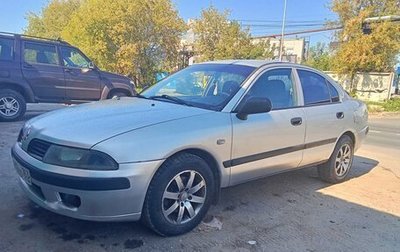 Mitsubishi Carisma I, 2002 год, 227 000 рублей, 1 фотография