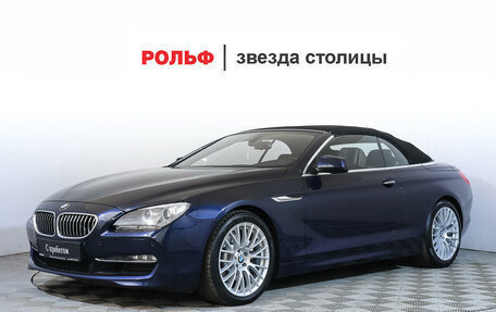 BMW 6 серия, 2011 год, 2 897 000 рублей, 1 фотография